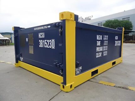 10ft DNV Half-Height Open Top Container for Sale, 10ft DNV container, 10ft half height container, 10ft open top container, DNV half height container, DNV container for sale, DNV offshore container, offshore container for sale, half height offshore container, open top offshore container, marine container for sale, offshore cargo container, oil and gas container, heavy duty offshore container, industrial cargo container, Corten steel offshore container, DNV 2.7-1 container, EN12079 container, certified offshore container, lifting container for sale, offshore lifting container, marine equipment container, heavy equipment storage container, industrial storage container, buy DNV container, 10ft offshore container USA, half height shipping container, specialized cargo container, offshore logistics container.